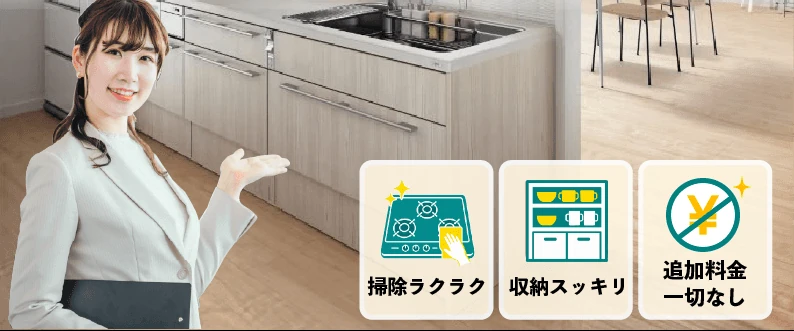 スタッフとキッチンの様子